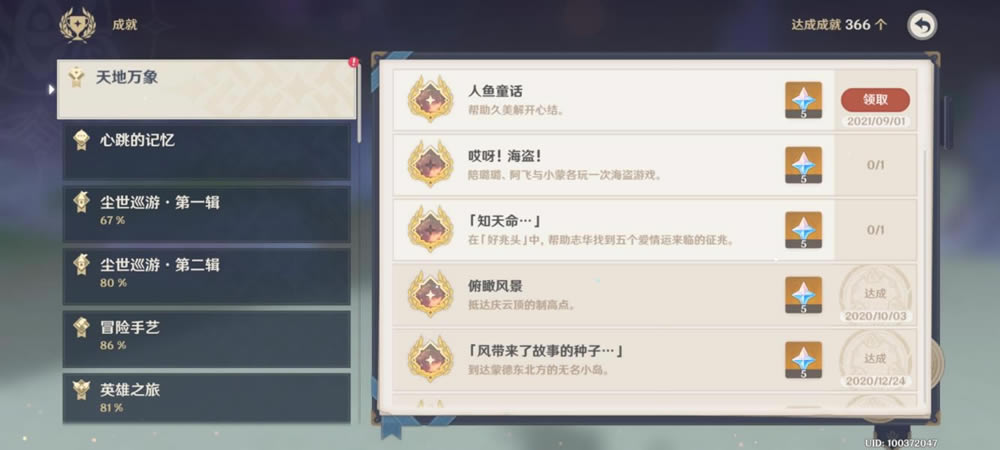 ԭ��¶��ĺ����������̹���_��վ