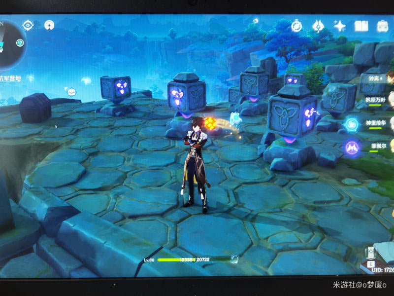 ԭ���������Ÿ��׷���������̽���_��վ