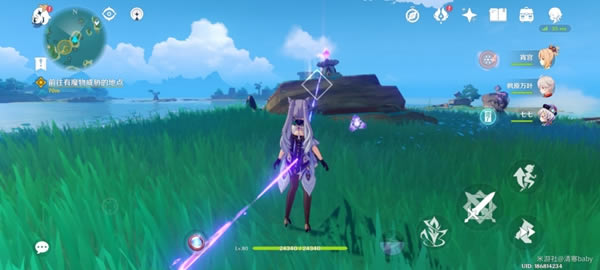 ԭ��������Ҳ�̵�ʯ���ӷ�������