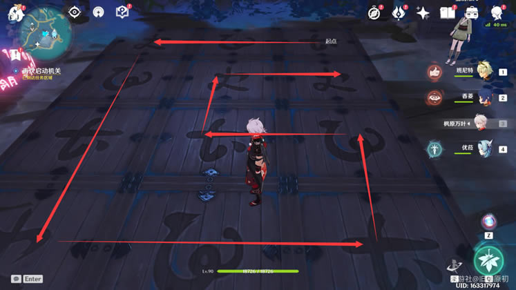 ԭ�������ɱ������ҽ���˳����ϸ˵��