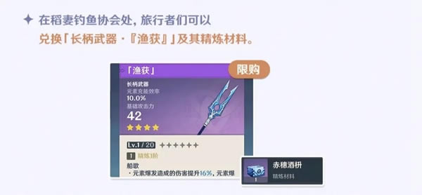 ԭ�����Ѹ��ˢȡͼ��˵���̳� ������Э����߽����б�