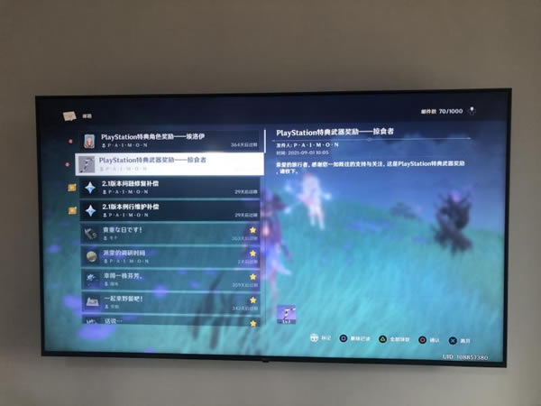 ԭ������ps����ȡ������ϸ˵��