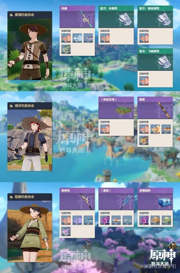 ԭ��������ȡ�ü��ɷ���