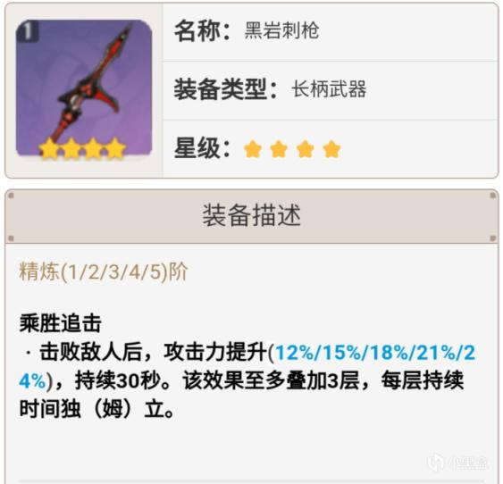 ԭ����������ѡ���Ƽ� ����������̶ȷ���_��վ