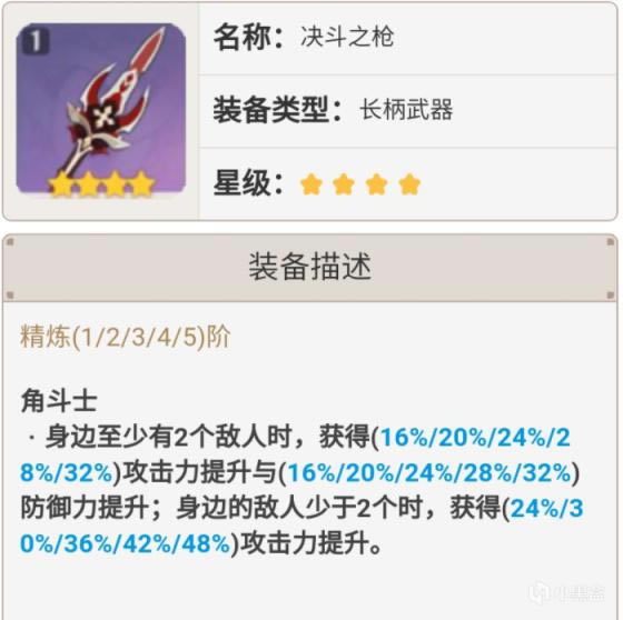 ԭ����������ѡ���Ƽ� ����������̶ȷ���_��վ