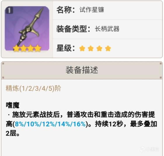 ԭ����������ѡ���Ƽ� ����������̶ȷ���_��վ