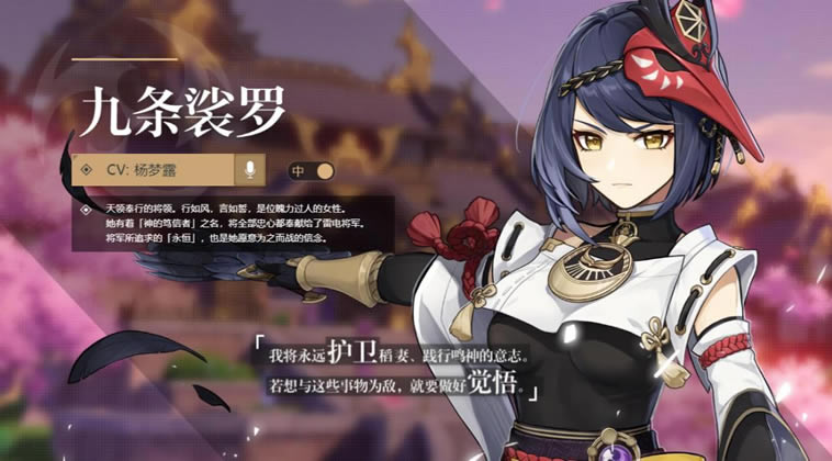 ԭ��2.1Ӱ�������˽�ɫ��Ը����_��վ