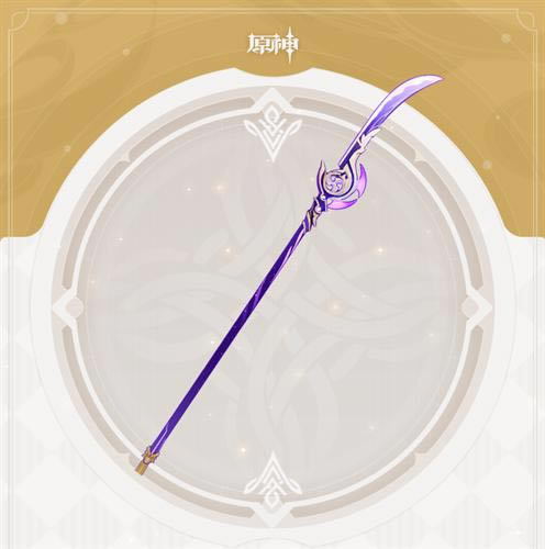 ԭ���׵罫�������Ƽ� �׵罫����ʲô����