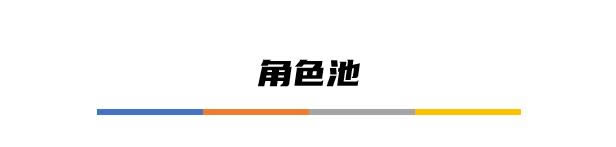 ԭ��2.1�׵罫����ɫ�������س�ȡ�Ƽ�_��վ