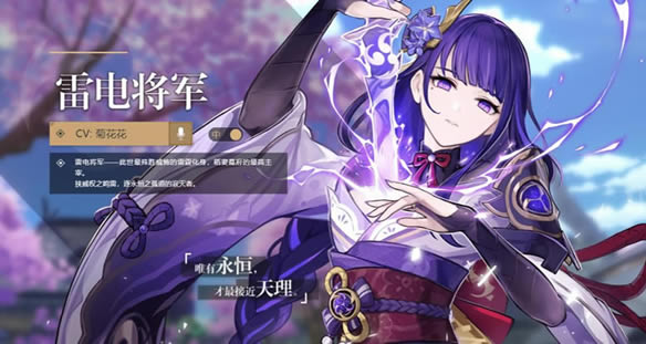 ԭ��2.1�׵罫����ɫ�������س�ȡ�Ƽ�_��վ