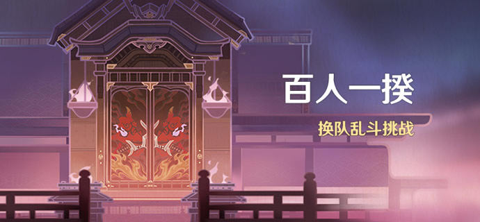 ԭ�����һ����ʱ�估�淨����