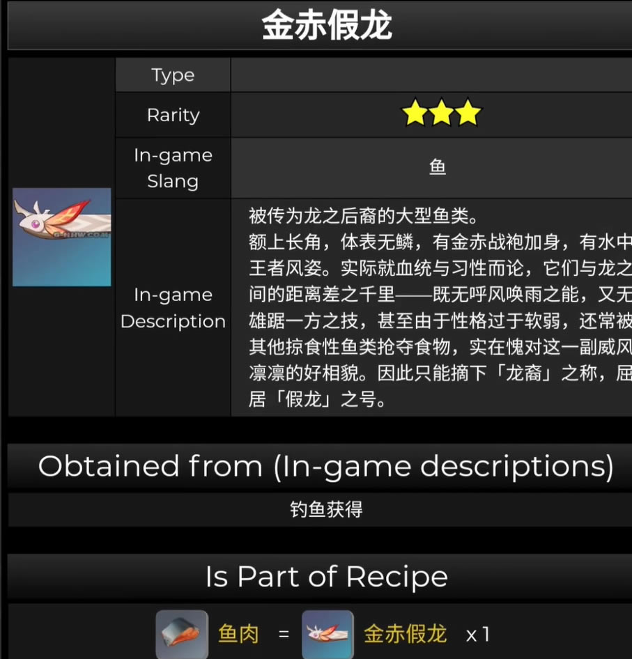 ԭ�������������ͼ����ȫ_��վ