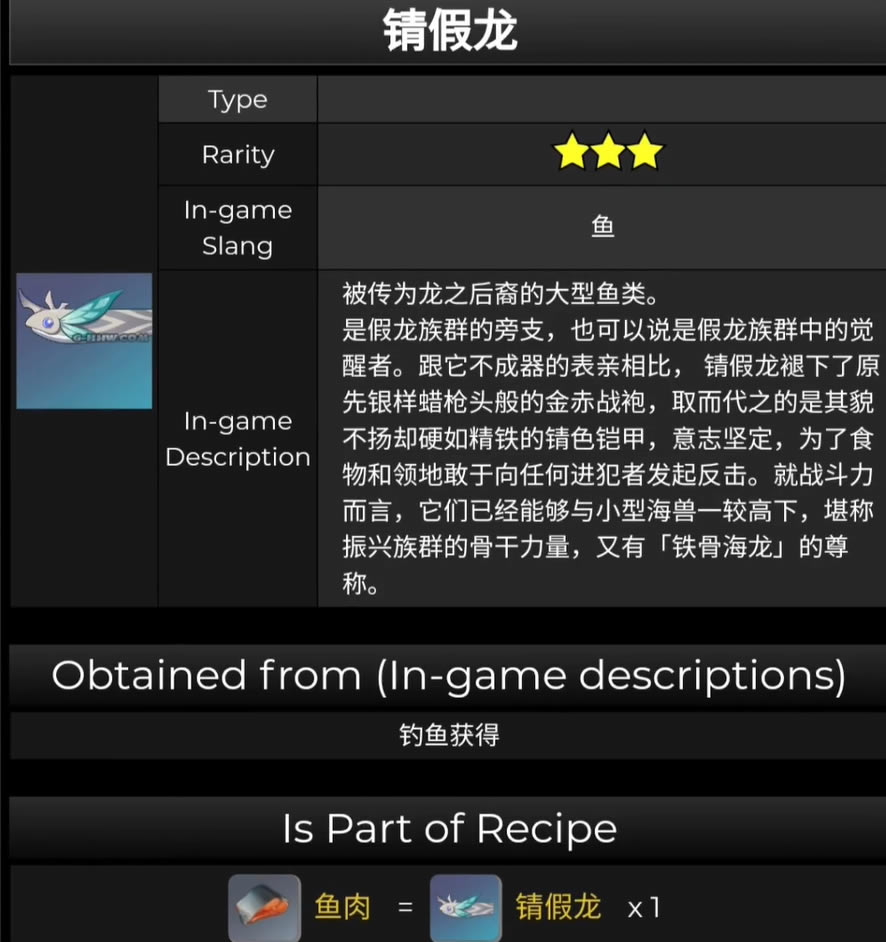 ԭ�������������ͼ����ȫ_��վ