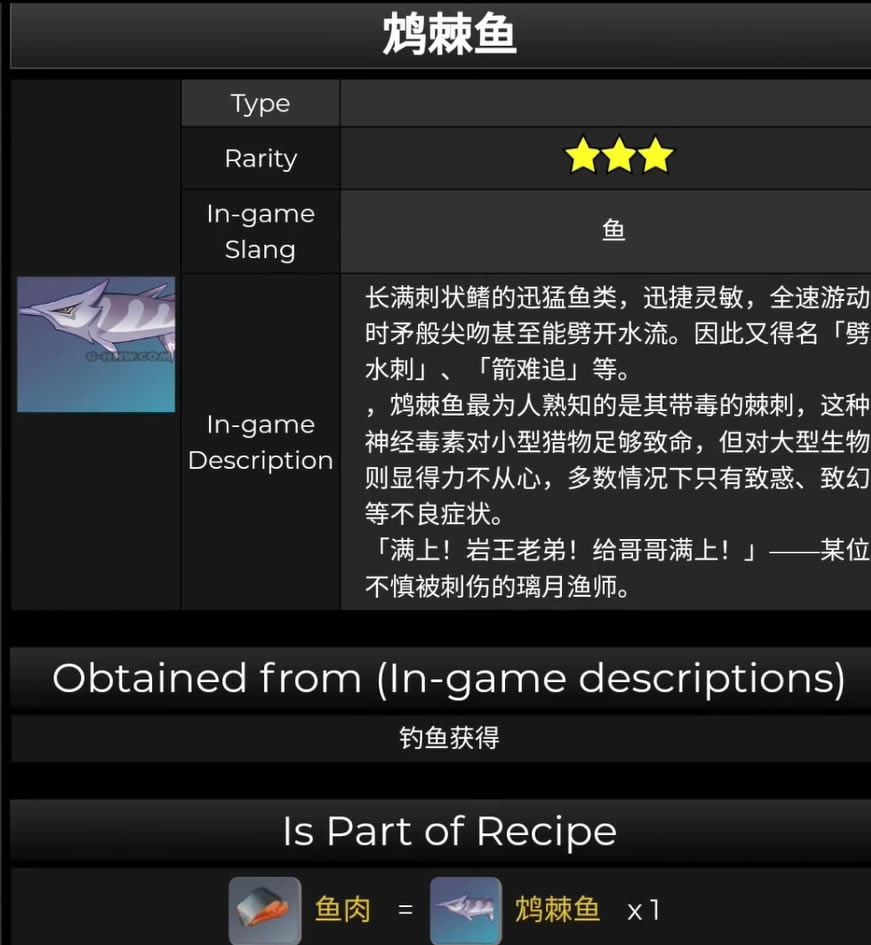 ԭ��������Щ ����ͼ������_��վ