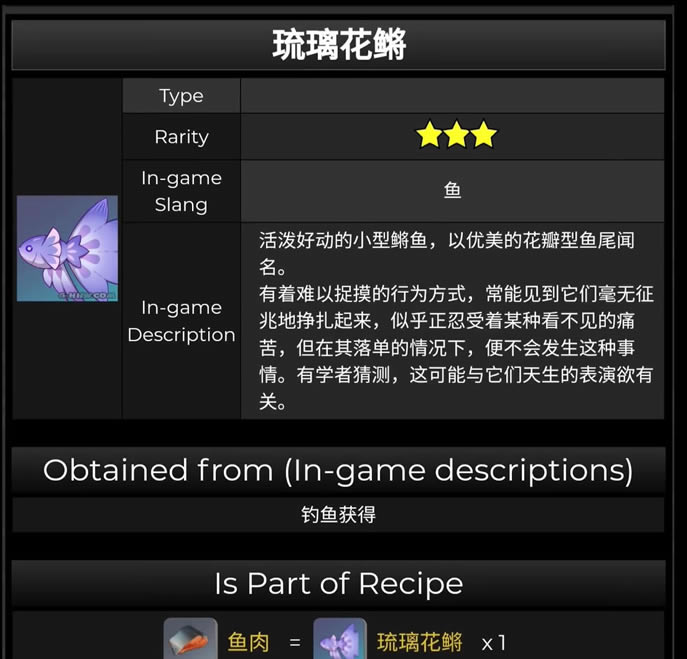 ԭ�������ȫ ��������Щ