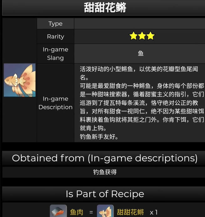 ԭ�������ȫ ��������Щ_��վ