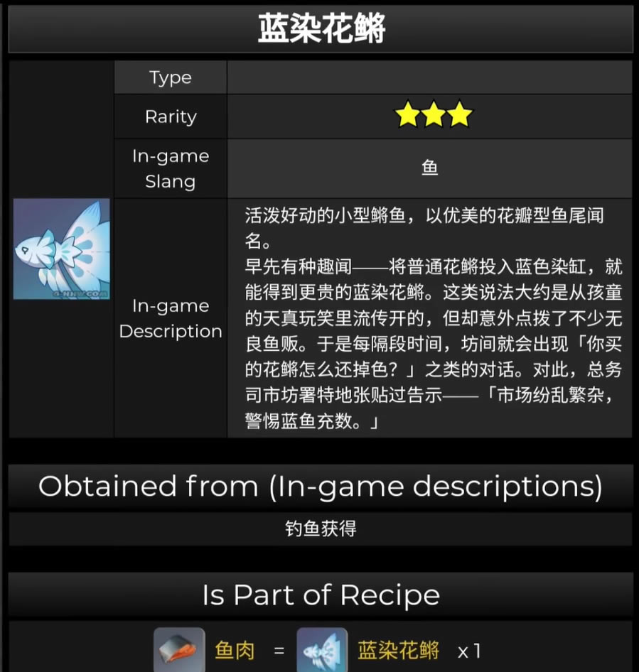 ԭ�������ȫ ��������Щ_��վ