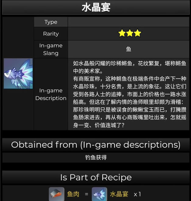 ԭ�������ȫ ��������Щ_��վ