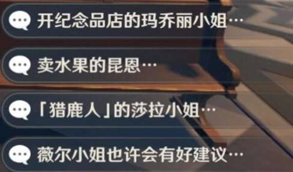 ԭ��ÿ��ί�гɾͻ��� ÿ�����سɾ͹���_��վ