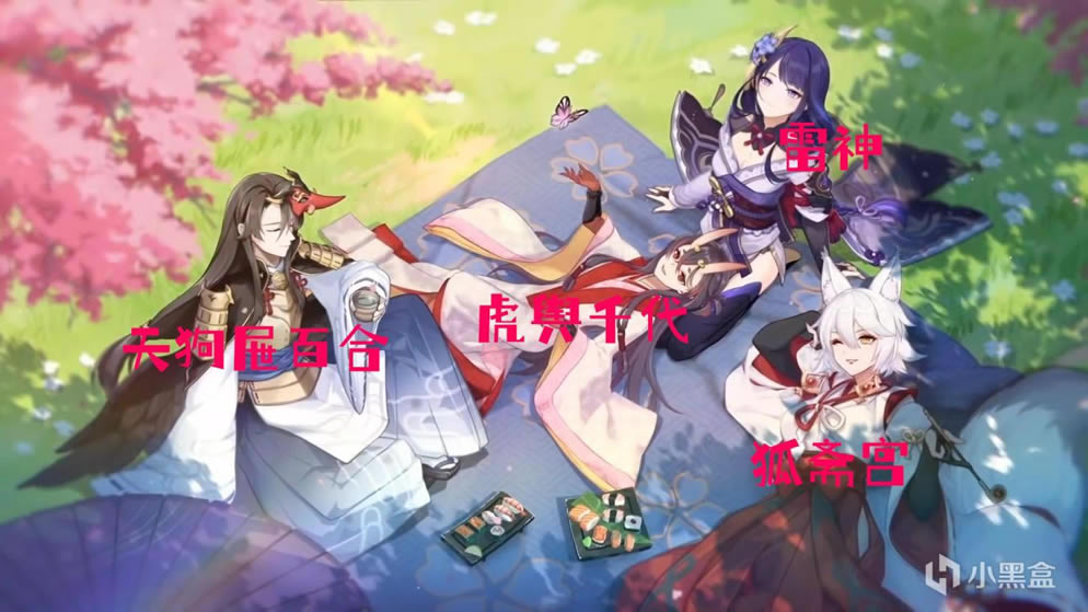 ԭ������PV���� ����PV�н�ɫ����˭_��վ