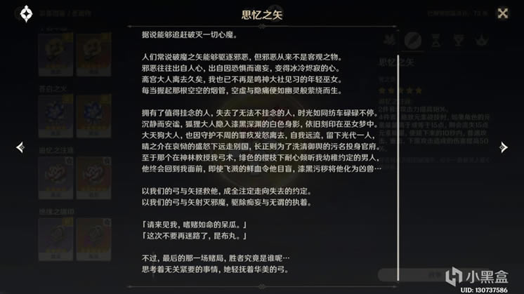 ԭ������PV���� ����PV�н�ɫ����˭_��վ