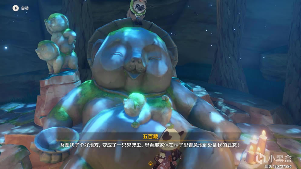 ԭ������PV���� ����PV�н�ɫ����˭_��վ