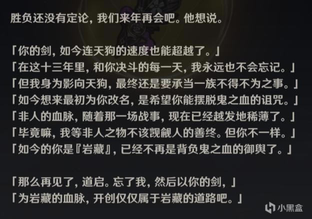 ԭ������PV���� ����PV�н�ɫ����˭_��վ