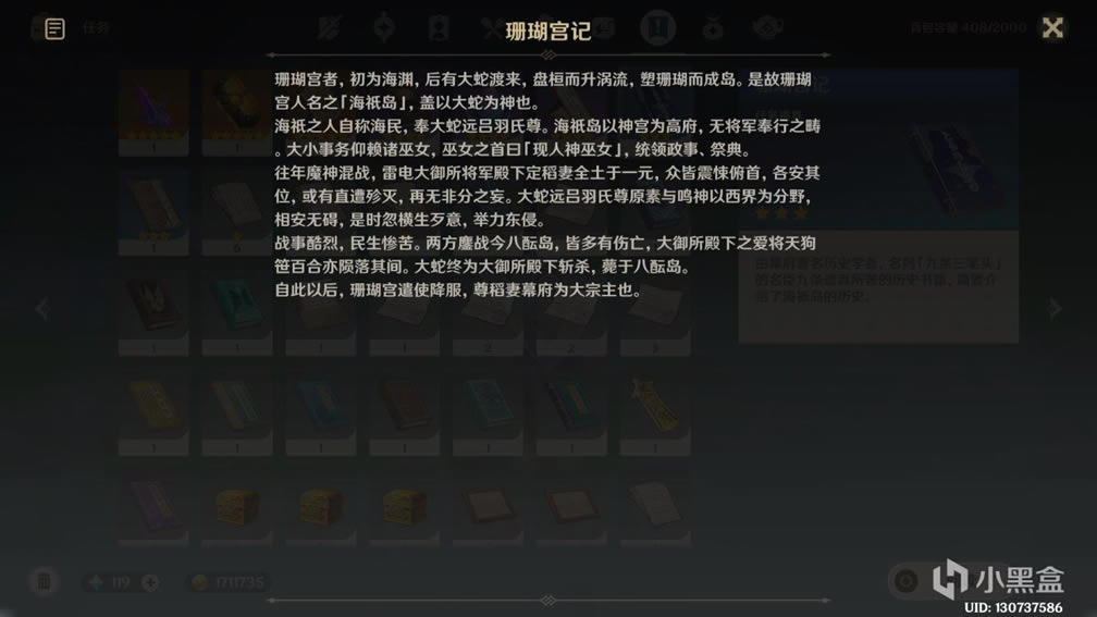 ԭ������PV���� ����PV�н�ɫ����˭_��վ