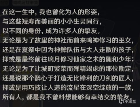 ԭ������PV���� ����PV�н�ɫ����˭_��վ