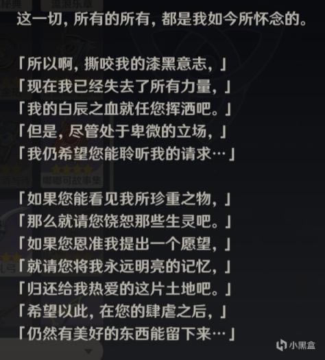 ԭ������PV���� ����PV�н�ɫ����˭_��վ