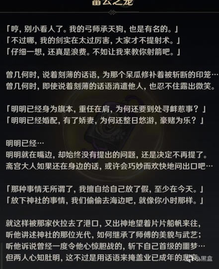 ԭ������PV���� ����PV�н�ɫ����˭_��վ