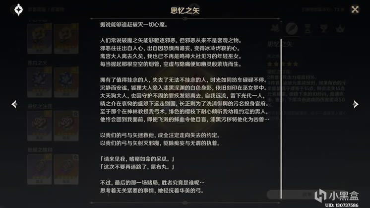 ԭ������PV���� ����PV�н�ɫ����˭_��վ