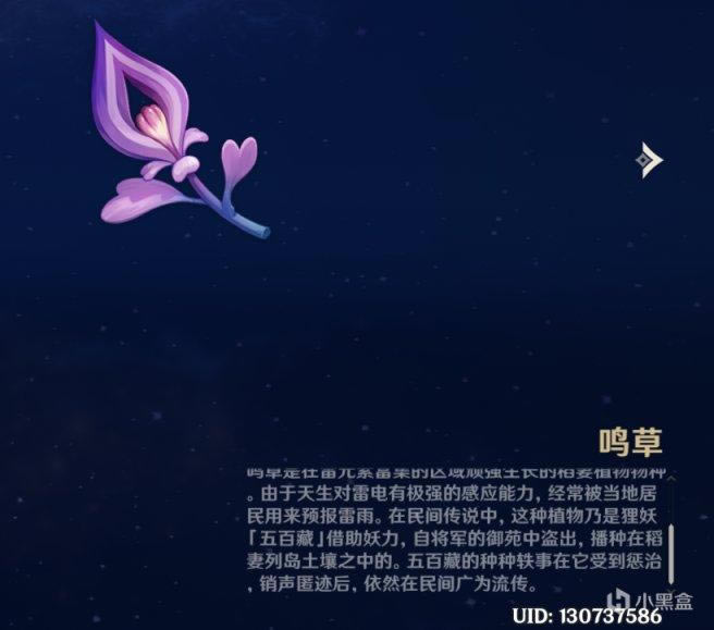 ԭ������PV���� ����PV�н�ɫ����˭