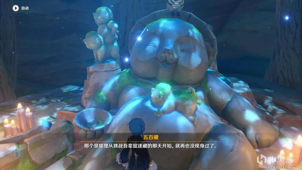 ԭ������PV���� ����PV�н�ɫ����˭_��վ