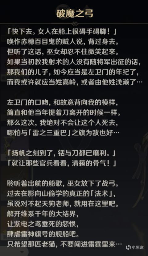 ԭ������PV���� ����PV�н�ɫ����˭_��վ