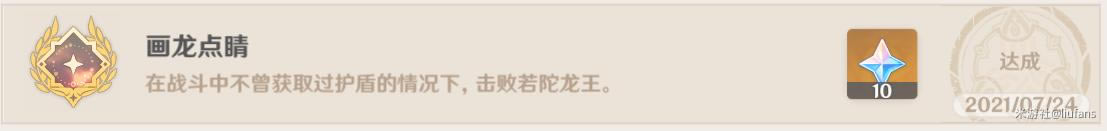 ԭ��2.0��ս�ߵ��ļ��ɾʹ�ɷ������_��վ