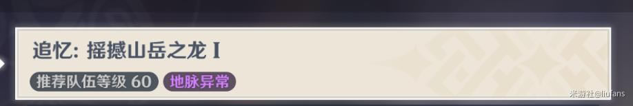 ԭ��2.0��ս�ߵ��ļ��ɾʹ�ɷ������_��վ