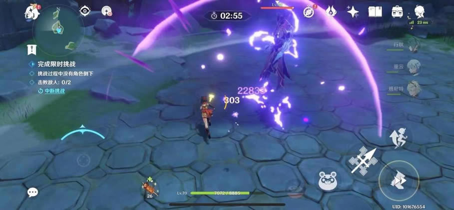 ԭ���Ӱ����������ȫ���ǽ�ɫ�����ȹ���_��վ