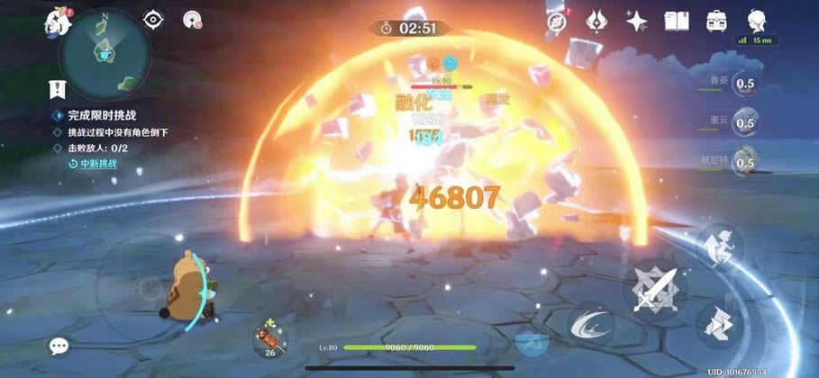 ԭ���Ӱ����������ȫ���ǽ�ɫ�����ȹ���