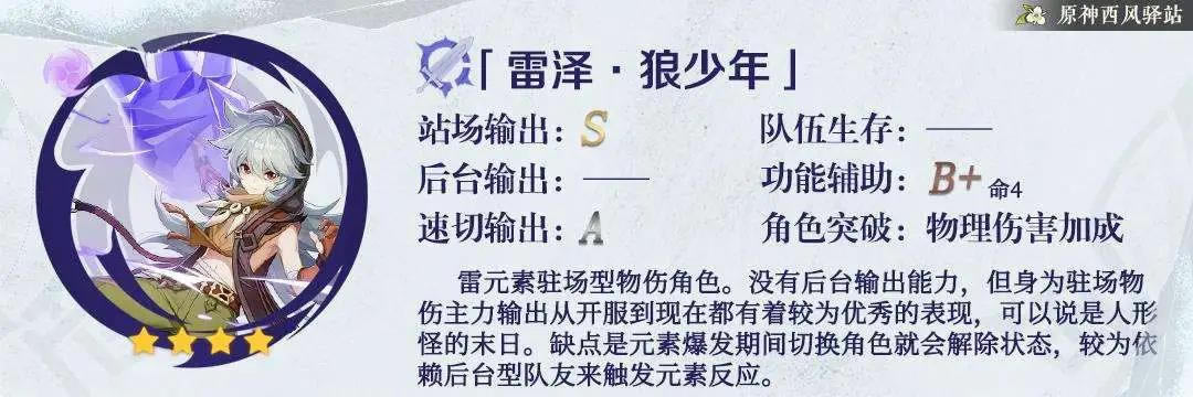 ԭ��1.4����ǿ���������ȡ���� 1.4����鲻��