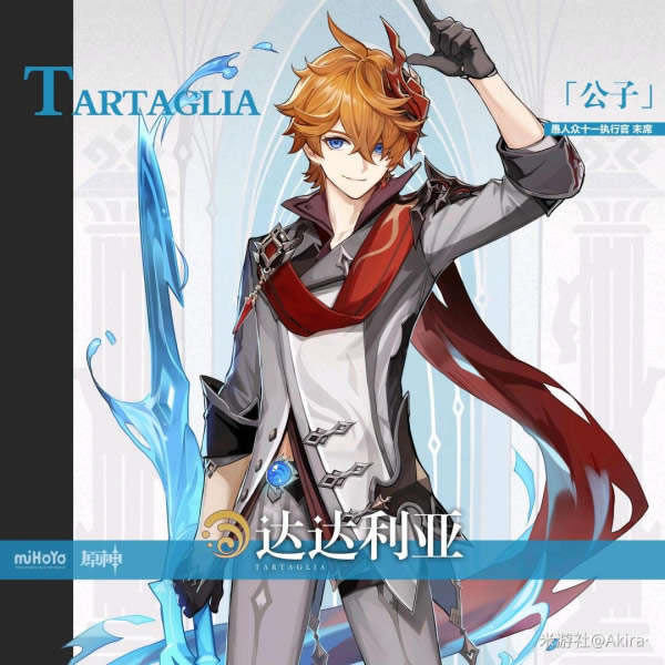 ԭ��绨֮�̹���ʹ���������˺����_��վ