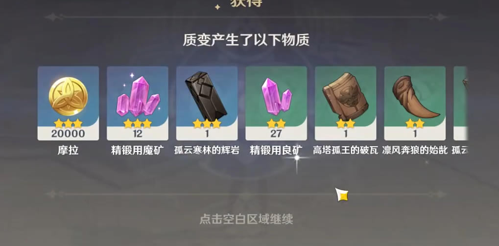 ԭ��1.4�����ʱ���ħ���齱������_��վ