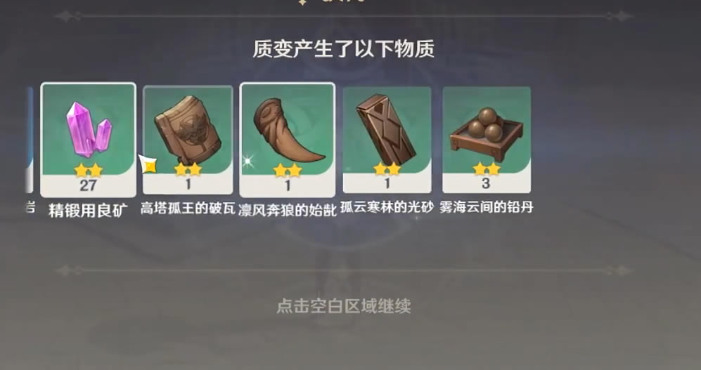 ԭ��1.4�����ʱ���ħ���齱������