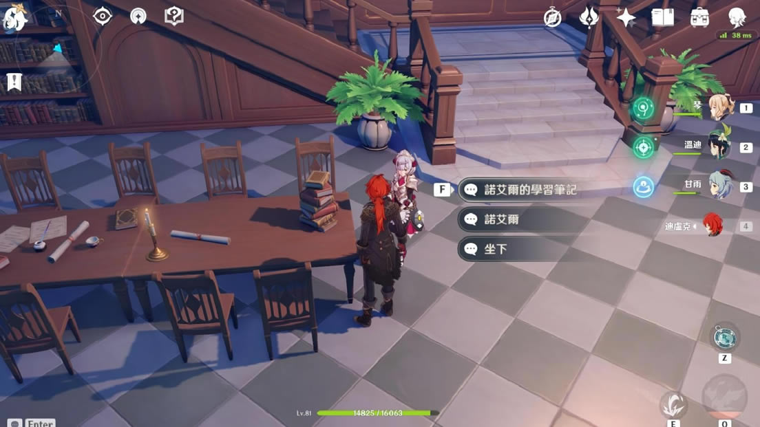 ԭ��ֻ��õ��֪��������ɾʹ�ɷ���