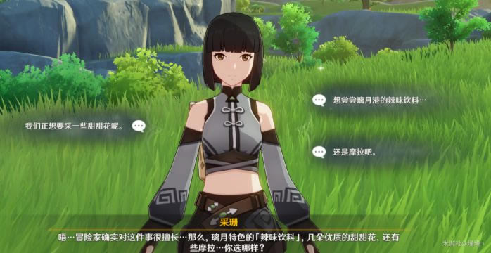 ԭ��ȫ��ɫ��Լ�¼�ͼ����ϸ˵������ �Ի�ѡ�����֧����б�