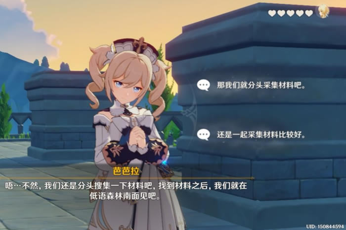 ԭ��Ű�����Լȫ���ͼ����ϸ����