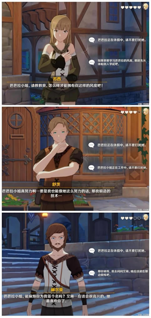 ԭ��Ű�����Լȫ���ͼ�Ĺ���_��վ