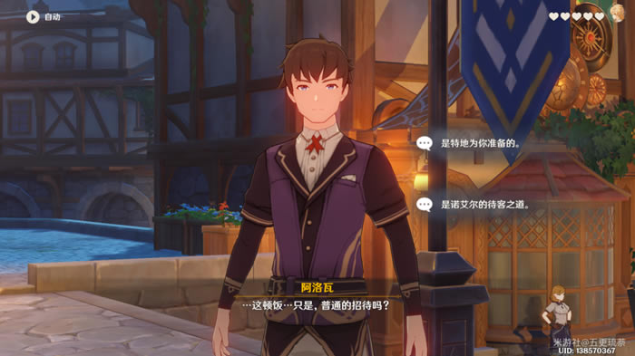 ԭ��1.4ŵ������˵������