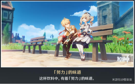 ԭ����Լ�����ܽ� ȫ��ɫ��Լ���̽�ѧ