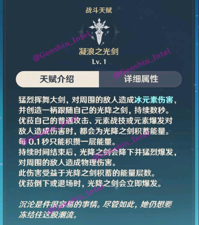 ԭ�������ع��������� 1.5eula����+�츳+��֮�����_��վ